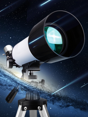 telescope for adults