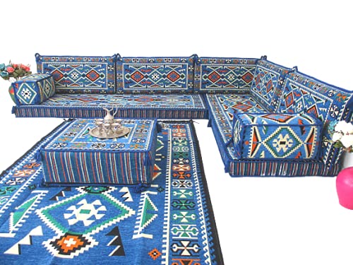 5131U0G0u4L - Arabic Majlis Sofa Set, Arabic Floor Sofa, Arabic Furniture, Arabic Couches, Arabic Jalsa, Floor Cushions