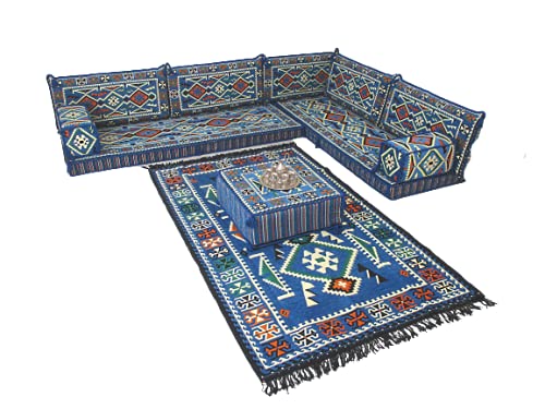 51lFGbB57rL - Arabic Majlis Sofa Set, Arabic Floor Sofa, Arabic Furniture, Arabic Couches, Arabic Jalsa, Floor Cushions