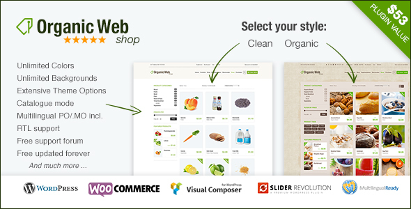 1680026498 71 01 preview.  large preview - Organic Web Shop - The WooCommerce Eco Theme