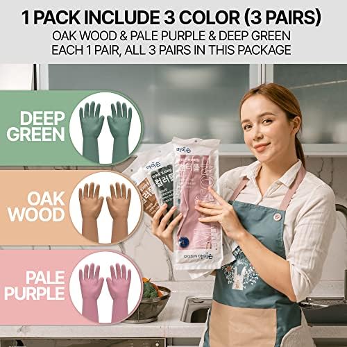 518VGiei0TL. AC  - MAMISON 3 Pairs Colorful Reusable Waterproof Household Dishwashing Cleaning Rubber Gloves, Non-Slip Kitchen Glove(Medium)