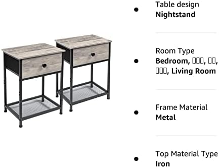 31E+od9ojkL. AC  - AMHANCIBLE Nightstands Set of 2, Small End Tables Living Room with Drawer, Industrial Slim Side Tables with Shelf, Night Stands for Bedroom, Wood Metal Accent Furniture, Greige HET03SDGY
